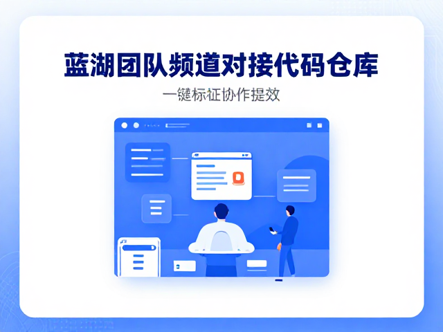 精准还原提升交付质量