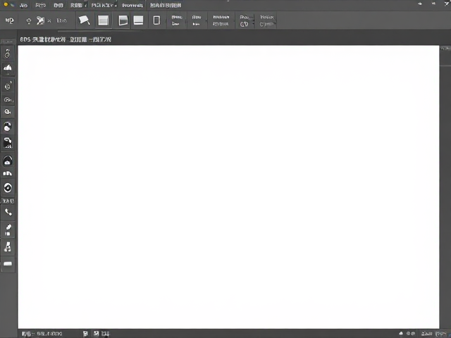 EPS矢量封装文件怎么用?Adobe Photoshop实地操作指南
