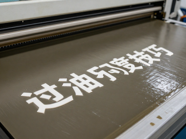 印后加工车间实操，文字局部过油与击凸深度控制技巧