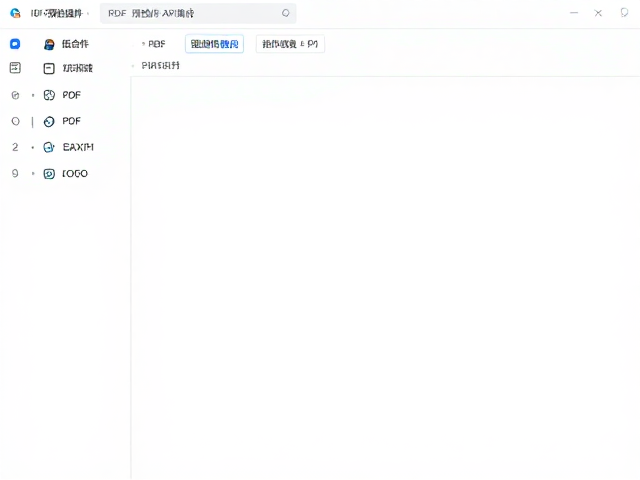 PDF预检插件API集成,低分辨率图像检测与修复指南