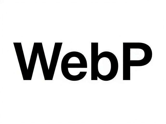 WEBP轻量化与字体子集化，源文件与输出物分离的高效设计流