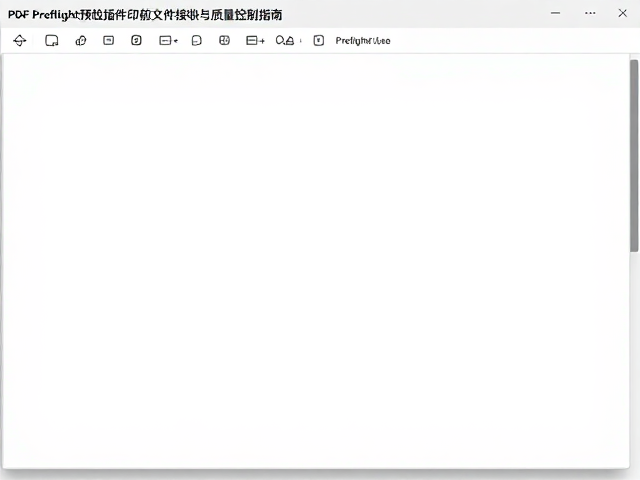 插件集成与自动化工作流构建