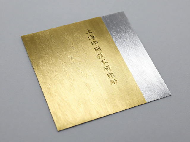 烫金烫银工艺的承印物适应性与转移机理