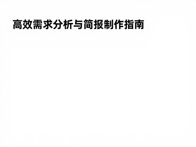 QuarkXPress工作流中的效率优化策略