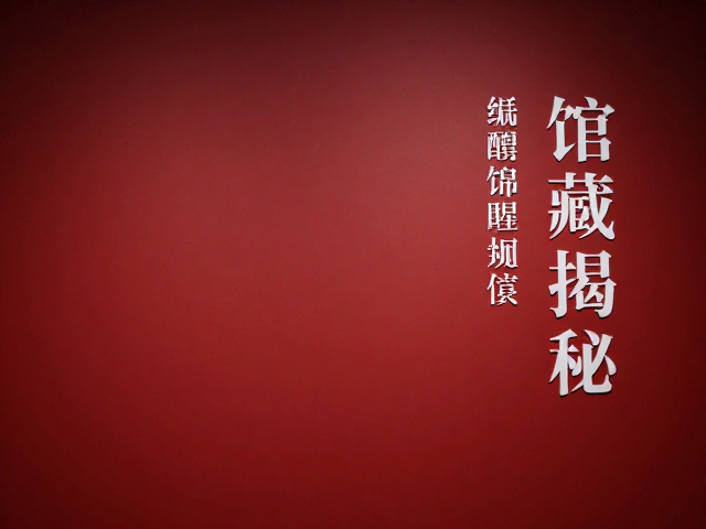 知识留白与互动启发