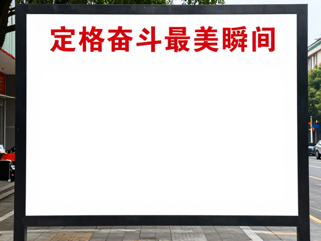 定格奋斗瞬间的视觉叙事