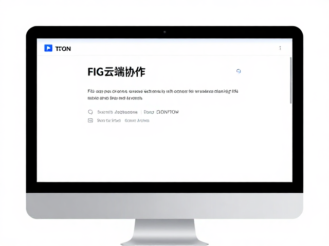 FIG云端协作源文件下载功能解析