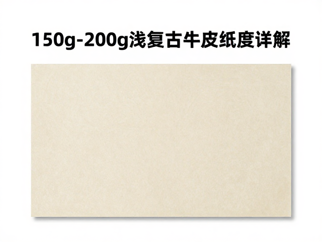 印刷应用中的油墨适配与工艺控制