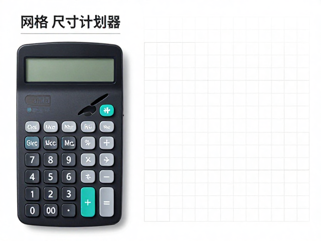 设计系统规范与信息图表高效排版指南