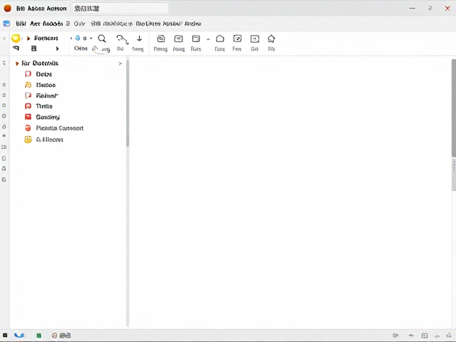 Adobe Acrobat 高分辨率位图导出设置详解