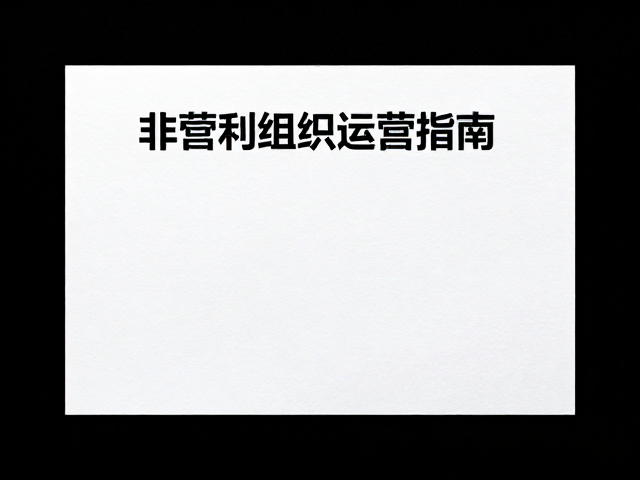 品牌影响力的长效延伸