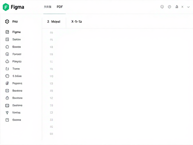 验证与合规性检查流程