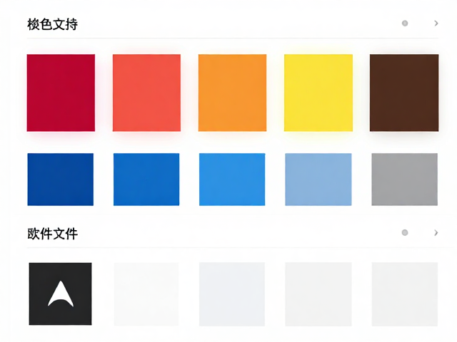 Adobe Color官方配色工具使用指南，单色调变换与Swatch文件导出技巧