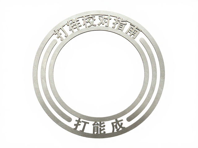 材料特性分析与激光参数匹配策略