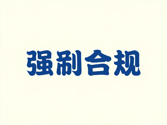 色彩明度的从属法则