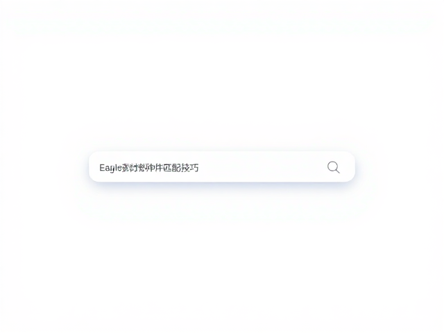 常见问题排查与性能优化