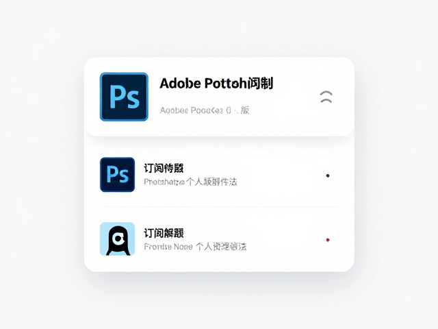 订阅模式重塑设计资源管理逻辑
