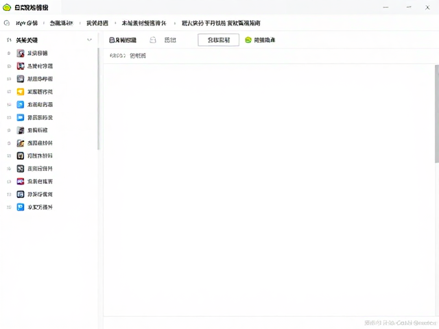 标签系统与画布协同的最佳实践