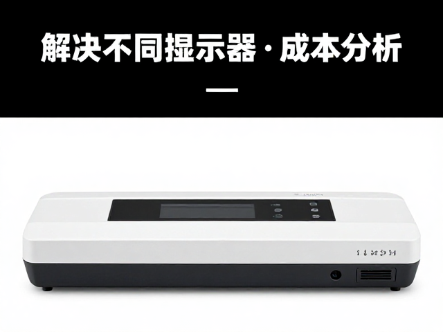 数据溯源与标准化工作流程的构建