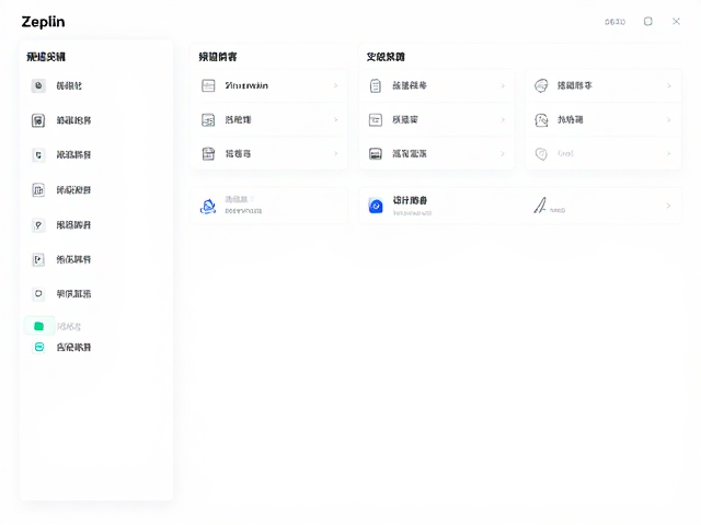 频道群组分类对协作流的重构
