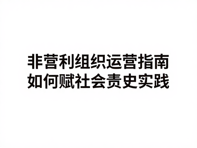 模切技术在物资标准化与再利用中的应用场景