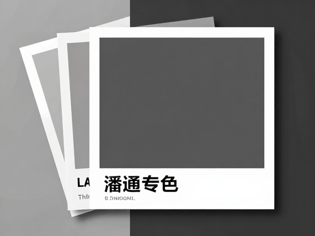 材质、工艺对色彩表现的物理影响