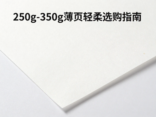 存储环境与长期稳定性维护