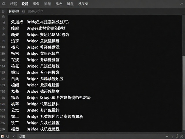 元数据编辑与批量处理技巧
