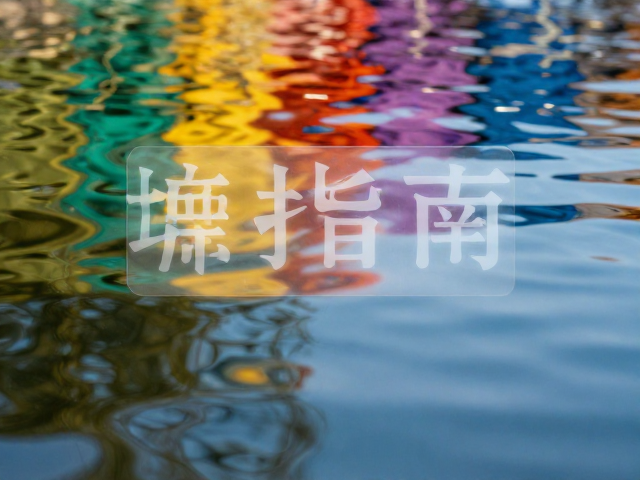 色彩对位与环境反射的层级构建