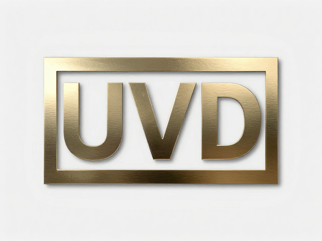 掌握UV厚度控制,解锁金属光泽与图形镂空工艺的完美融合