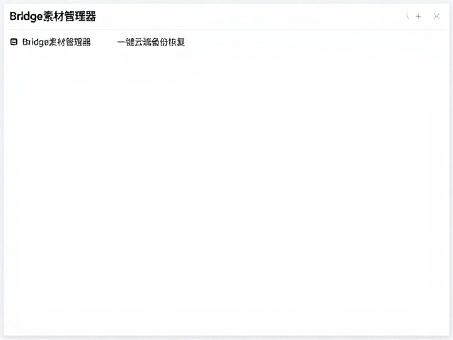 优化工作流与提升生产效率