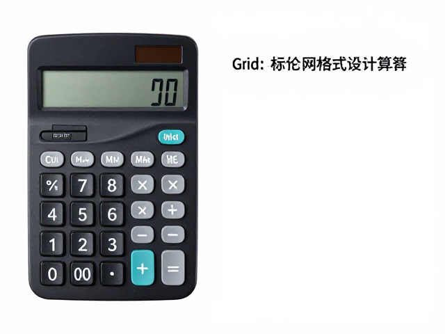 案例解析:标准化流程的实际产出