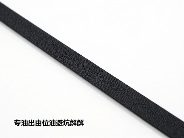 常见边缘缺陷的成因分析与排查路径