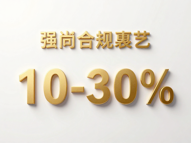 纸艺异质结合工艺的核心逻辑与立体呈现