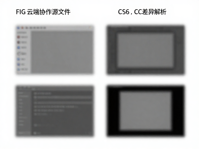低分辨率图片模糊的成因与技术解析
