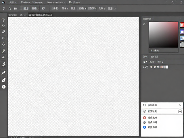 使用Adobe Photoshop进行分辨率调整与检查