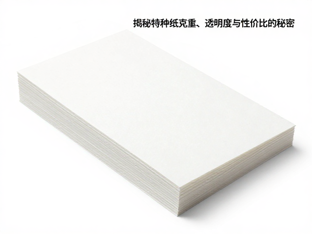 成本构成的深层解析