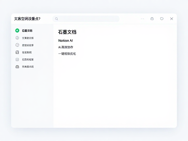 技术原理与场景落地
