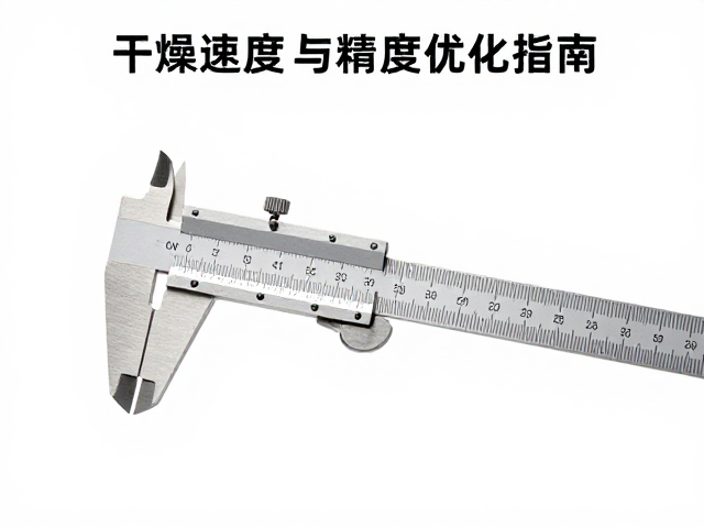 应对误差的大屏数据管理与持续改进策略