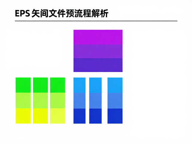 色彩空间转换中的技术难点与校正策略