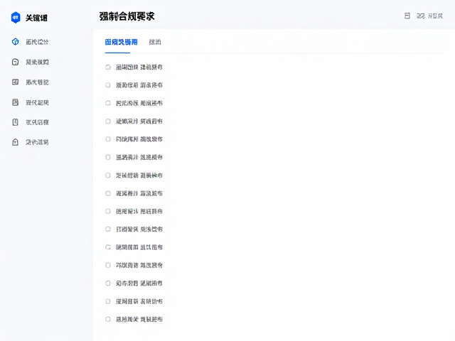 版本管理与迭代追踪:保障设计流程的连续性