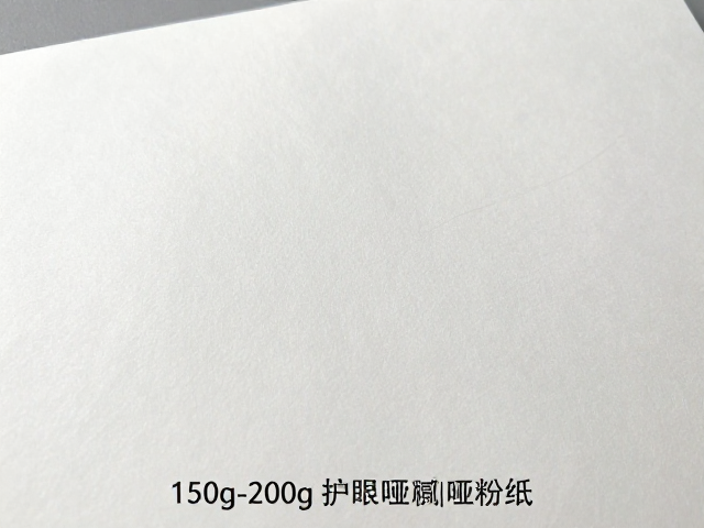 光学特性对阅读体验的长期影响