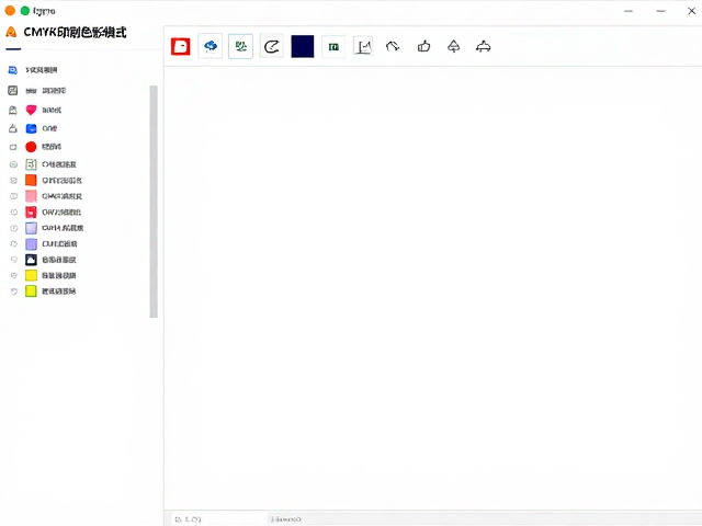 从RGB到CMYK的色彩陷阱与转换逻辑