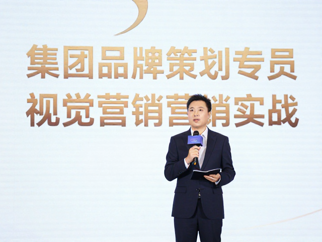 视觉动线设计与场景化应用策略