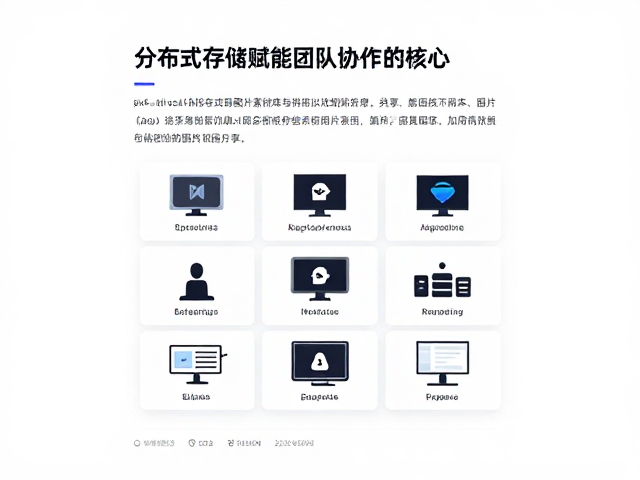高效图片素材库的核心功能实践
