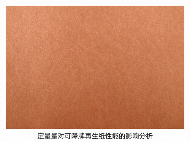 定量对机械强度的具体影响机制