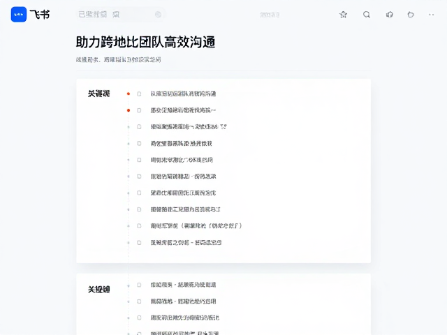 构建高信噪比的知识沉淀空间