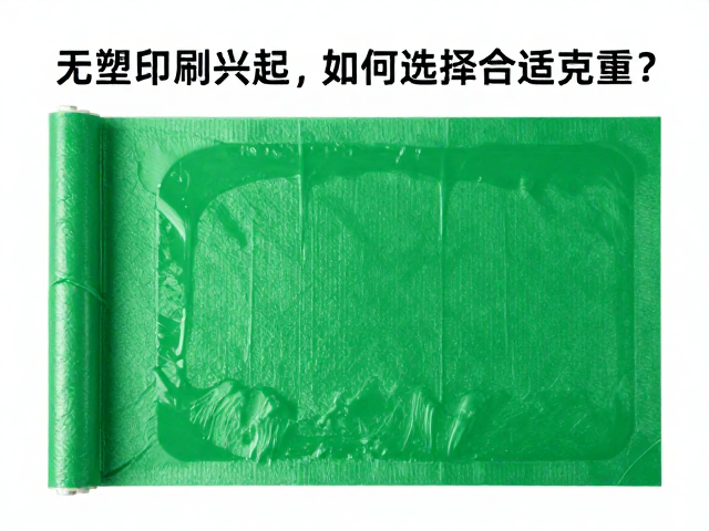 技术参数验证与质量控制体系的建立