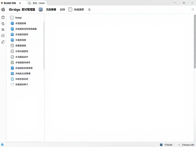 本地硬盘存储的高效管理逻辑