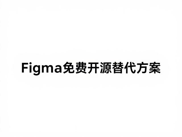 开源图像处理库的自动化优化